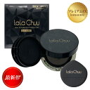 【最新作】【17％OFF 大感謝SALE】lalachuu PREMIUM EX season4 ララチュー【公式】 ヘアファンデーション パウダー …