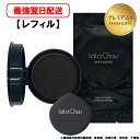 lalachuu PREMIUM N ララチュー season3【公式】【正規品】 ヘアファンデーション レフィル ダークブラウン ライトブ…