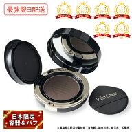 【21％OFF 大感謝SALE】lalachuu PREMIUM N season3 ララチュー【公式】 ヘアファンデーション パウダー …