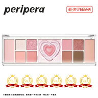 【国内正規店】peripera/ペリペラ オールテイクムードライクパレット #001 プレステージピンク PERIPERA …