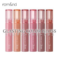【正規品】グラスティングカラーグロス rom&nd GLASTING COLOR GLOSS ロムアンド グロス 口紅 ティント …