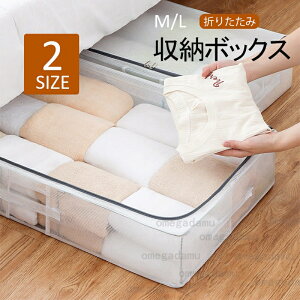 2Zbg [{bNX  t^t xbh[{bNX 2Zbg PVC e xbh[P[X ςݏdˉ\ ɂ₳ 􂦂 xbh ߑP[X [{bNX ߗގ[ z