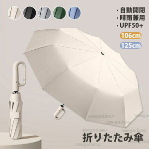 P SՌ ܂肽 J ^b` ܂肽ݎP fB[X Ռ100% Օ100% 10{ y Jp uvJbg ܂肽ݓP 傫 O O΍ Y gѕ֗ 