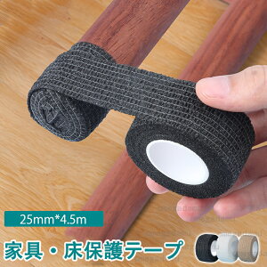 ̃LYh~e[v ֎qre[v t[O h~ یe[v e[u ֎q r  Jo[ Zbg ՂȂ  h~ ی ȒP \bNX Jo[ ֗ACe CeA