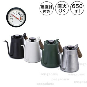 hbv|bg 650ml  Ή R[q[ ׌ R[q[Pg XeX Pg xvt ؕ Wt ₩  Lv