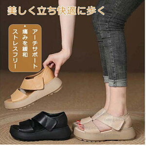 T_ fB[X gȌT_ Xj[J[ Od L ʋC ĐlԍHw y ₷ X|[cT_ gAbv 5cm y b r ʋCK ɂ JW