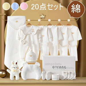 V  Zbg 20_Zbg xr[ xr[MtgZbg 100 Ԃ ̎q j̎q t  H ~ oYj j NX}X v[g xr[pi v[g  p[