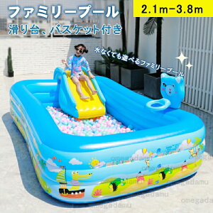 v[ t@~[v[ rj[v[ LbYv[ GA[ ^  V ҏ΍ V ƒp ŐVуt@~[v[ qp rj[ C ܂肽 