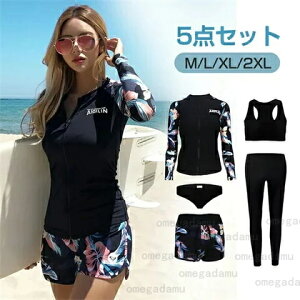  fB[X 5_Zbg bVK[h Zbg   OJ UVJbg ̌^Jo[ tBbglX Zbg yAbN MX ㉺Zbg u pc z Zp[g Vm[P