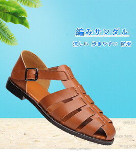 Y T_ Y  X|[cT_ Y ėp OJT_ ɂȂ ʋC JWA ҂݃T_ 傫TCY  ₷ h ϋvQ r[`T_