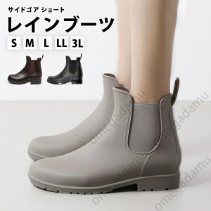 Cu[c fB[X TChSA TChSAu[c fB[XC C  h C J u[c V[g CV[Y 傫TCY 25cm CY 3E ₷ [q[ V