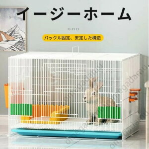 47*30*33 C[W[z[ ƒp ybgP[W LTCY bg pP[W ~j}h 4̃hA ybgQ[W  P[W  LbgP[W   L^P[W p 