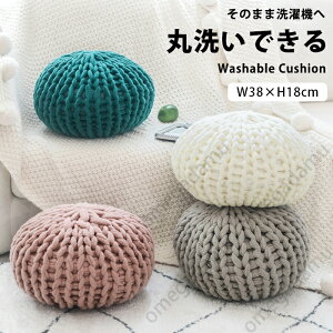 NbV 傫   38cm zc  킢  ؍ CeA k w Ԃ  NbV jbg [Q[Wjbg ԂƂ tANbV 