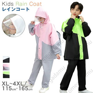 ŐV CR[g LbY hZΉ j̎q ̎q CX[c LbY w ㉺Zbg ] ʊwp CR[g bNw܂ AEghA qp CR[g h