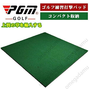 StK}bg 150×150cm Kp ^ St}bg XCOK Av[` St K }bg  Stpi XCO hCo[ ACA lH StK K Av[`