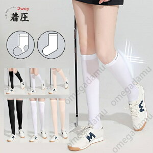 St nC\bNX fB[X C StEFA StMX XgbLO Ђ  fB[XMX ⊴ gJMX Xgb` Ă΍ ėp UVJbg z