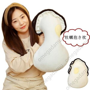 y _炩 l` 傫 Ƃʂ ᔽNbV 􂦂 YQ   C Hו   @\ \t@[w ӂӂ ObY v[g 