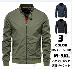 StWPbg Wp[ tH R[g ƕ gbvX JWAEFA Y StEFA H AE^[ u] X^hlbN WbvAbv X|[cEFA R[g /O