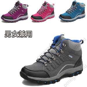 yzoRC Xj[J[ gbLOV[Y jp Y fB[X AEghA oR jO 22.5cm`28cm 傫TCY nCJbg WMOV[Y JWA 풅