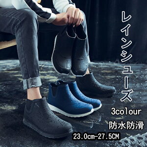 Xj[J[ CV[Y Y V[g Cu[c Sh  ʋ ʊw AEghA ނ JC C h ϐ  h Xj[J[ JWAV[Y //u[ 23cm-2