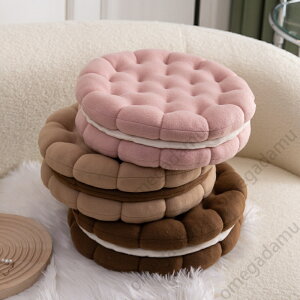  tANbV zc NbV a35cm ݖ10cm rXPbg 􂦂 ی^ ItBXNbV V[gNbV lp֎qpzc  fXN[N ݑ  a 