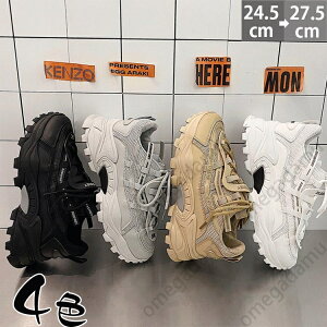 yzXj[J[ Y  _bhXj[J[  h lGp  ɂȂ KSn Xj[J[ _炩 K Ȃ 24.5cm-27cm U ʊw V 傫TCY 