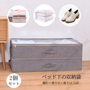 y2Zbgz[ Ԃ̏ xbh ߗގ[ t zc[ VO |zcp C {  ߗގ[ ߗރP[X N[[bg[ sDz m[ ߗޗp ߑւ [