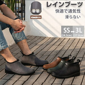 Cu[c Y  CV[Y JC V[g ~J΍ JEꌓp rWlX Xj[J[ V[g Sh AEghA ʋ tďH~ y Sh ₷ ʊw ʋ