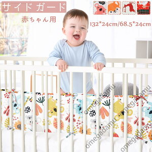 xr[xbhp TChK[h xbhtFX Ԃp xr[ 􂦂 t S TChpbg xbhK[h    xr[xbhK[h 