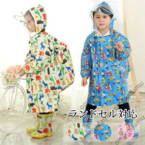 CR[g LbY hZΉ J CEFA C|` CEFA [|[`t q ̎q j̎q ԕ Aj} wZ w  ct ObY 䕗 