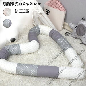  QԂh~NbV 2.5M xbhK[h xr[xbhK[hNbV TChK[h xbhop[ Ԃ  k ACe Be mg[ zch~ SNSŘb