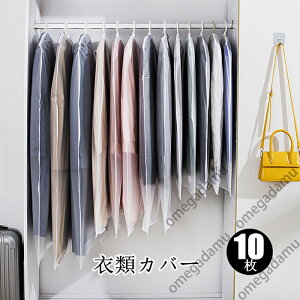  mJo[ [ 10Zbg  [P[X ߗރJo[ x[VbN[ N[[bg[ t@Xi[Jo[ ߗގ[ ߑւ