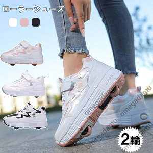  [[V[Y [[XP[g 2 LbY/l Y C ̎q qp^C X|[c jp Xj[J[ zCg sN u[ Mtg NX}Xv[g