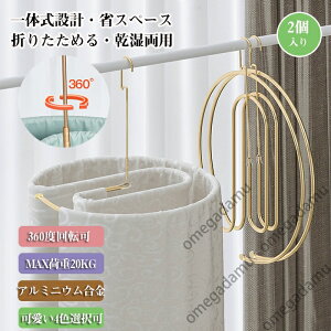 2 V[cp[vnK[ 󕨃nK[ _uTCYV[cpQzcpnK[ oX^InK[ V[c  nK[ J[ep ȃXy[X h݌v 360x]݌v@\