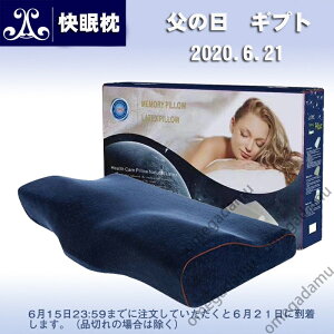 uv тh~ ܂@ᔽ@􂦂 @QEQԂ ̈U SnQ ̓ v[g