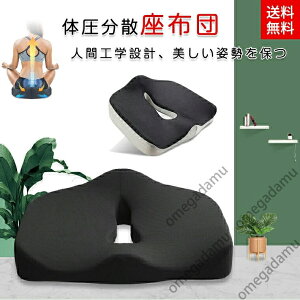 NbV ֎q ɑ΍ ᔽ zc 傫 Ջ ֎qpNbV ᔽNbV ɃNbV  ՃNbV K ItBX fXN[N hCu ̓ ̓y3D