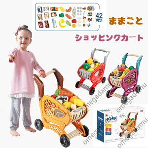 ܂܂ VbsOJ[g  ܂܂ J[g q 艟 mߋ ̃Q[ X񂲂 X[p[}[Pbg y LbY ̎q j̎q pp }} 