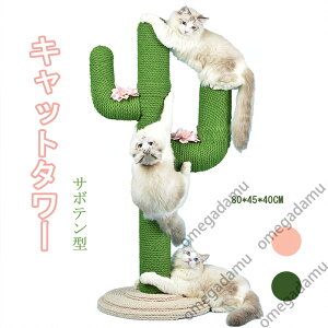  Lbg^[ T{e T{e^Cv gȒP ܂Ƃ ܂Ƃ|[ L ˂  ybgp   Vn XgXU ^s΍ Lpi 80*35*40cm lGKp