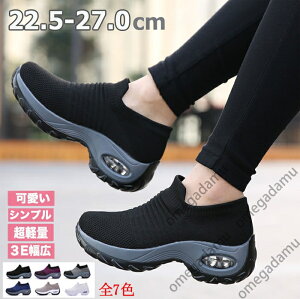 Xj[J[ fB[X Xj[J[  ubN O[ RȂ   Cq[ C y b L Ռz Xb| ɂ Ȃ ʋC Z[ V 킢 