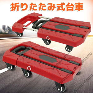 ܂肽ݑ  J[g VbsOJ[g  RpNg[@ȃXy[X