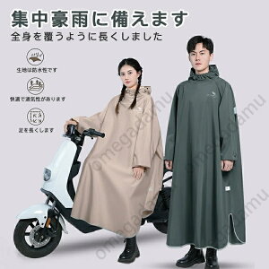 S6F/S3TCY CR[g ] ʊw ʋ bN ۈ牀 C|` ˃e[v AEghA Lv oCN SO NA V fB[X Y J y J 