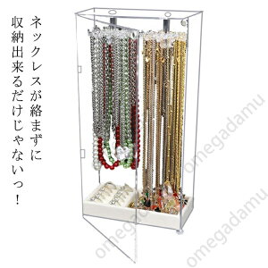 WG[P[X ]lbNXP[X WGX AN ܂Ȃ Vv lbNXP[X  e sAX CO w ANZT[P[X fBXvCRNV