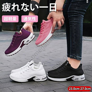 Xj[J[Xb| ɂC ₷  NbV悢 ʋC悢 tBbg jZbNX ^C [Jbg EH[LO rX|[cV[Y ^ g[jO