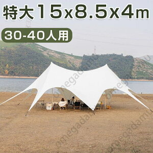 ^[veg 15m ȒP ^ y 悯  UVJbg h  AEghA W[ Lv o[xL[ Cxgp ^ Lvpi oR AEghA Lv t@~[ 