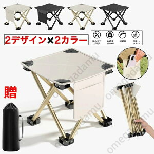 ܂肽݈֎q AEghA`FA RpNgCX y 1buԎ[ [obOt ^ gѕ֗ ނ o[xL[ oR O Lv Lv`FA ω׏d150kg ϋv AEgh