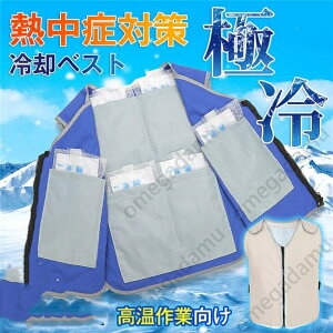 ⊴xXg ╞ xXg ACXxXg MǑ΍ ΍  ۗ܎[|Pbg ƕ ACXpbN  p y Ђ N[xXg