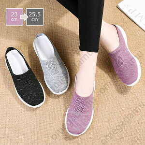 Xb| fB[XV[Y ƂȂ Xj[J[ fB[X C Xb| y y EHLOV[Y i[XV[Y RȂ Ōt EȒP ꂳ ₷ Y Xj