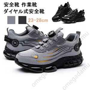 SC ƌC _CSC Z[teB[V[Y |c y ʋC hSC Y ƌC JیC ϖՐ̍ƌC ꂠ񂺂C ϐh ϏՌ ~ jp 