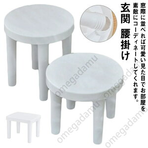 Xc[ pp q ֎q  ~jXc[  ۈ֎q qp CX 킢 ԑ ~je[u Ⴂ֎q c LbY  | RpNg ۈ֎q zCg