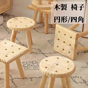 ؐ ֎q ۈ֎q [Xc[ LbY ֎q `FA[ ~jXc[ CX k Xc[ ֎q Xc[ rXPbgfUC  ؐ CX 킢 qp ~jXc[  ֎q  